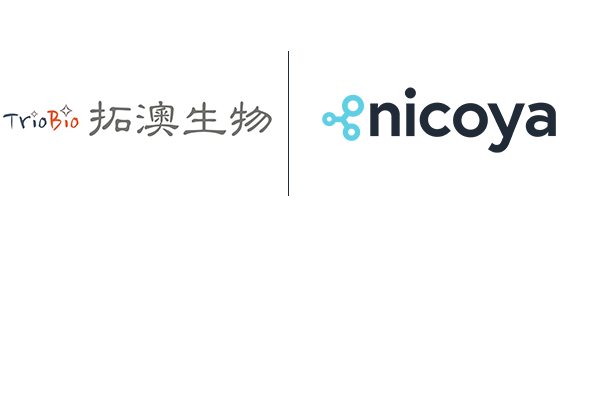 TrioBio-x-Nicoya-logos